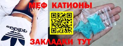 Альфа ПВП Тулун