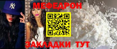 Альфа ПВП Тулун