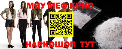 Альфа ПВП Тулун