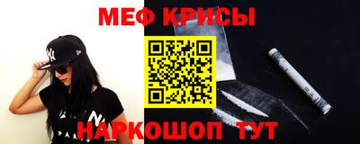 Альфа ПВП Тулун
