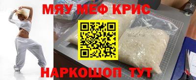 твердый Тула