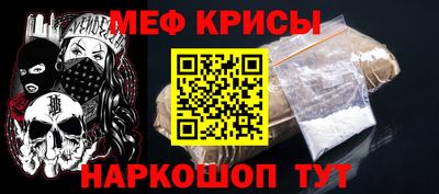 таблы Туймазы