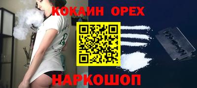 таблы Туймазы
