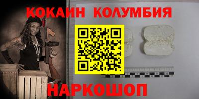 таблы Туймазы