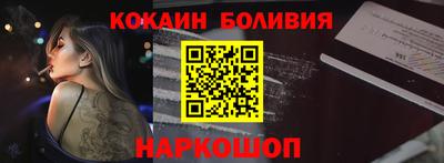 таблы Туймазы