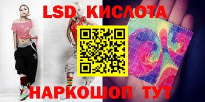 Альфа ПВП Тулун