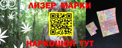 таблы Туймазы