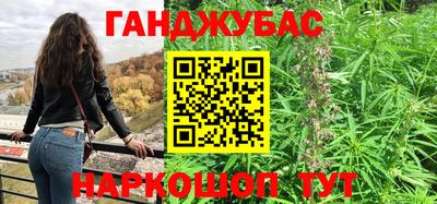 таблы Туймазы