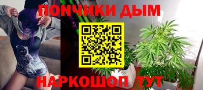 таблы Туймазы