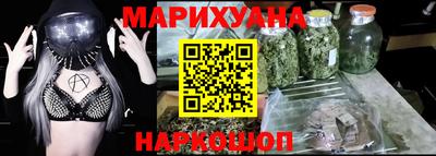Альфа ПВП Тулун