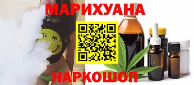 Альфа ПВП Тулун