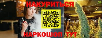 таблы Туймазы