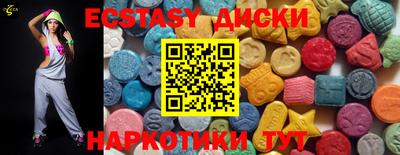 Альфа ПВП Тулун