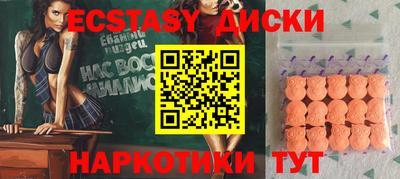 Альфа ПВП Тулун