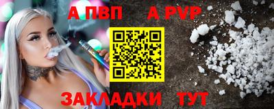 твердый Тула