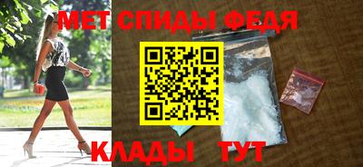 таблы Туймазы