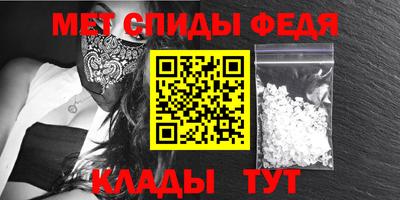 таблы Туймазы