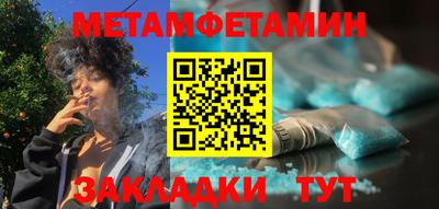твердый Тула