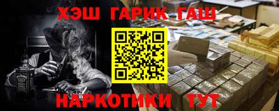 твердый Тула