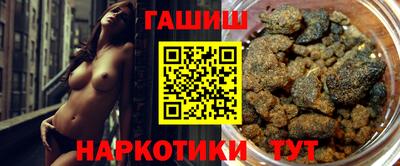Альфа ПВП Тулун