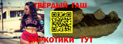 таблы Туймазы