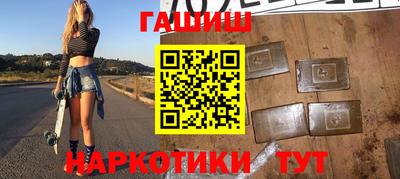 таблы Туймазы