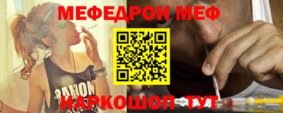 таблы Туймазы