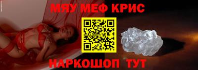 твердый Тула