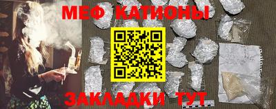 таблы Туймазы