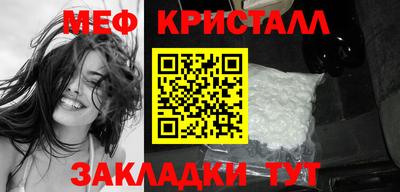 твердый Тула